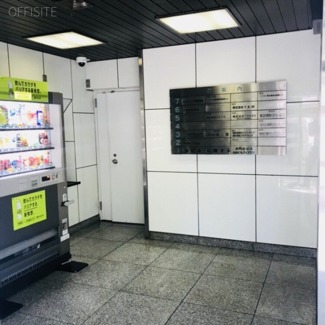 28山京ビル エントランス