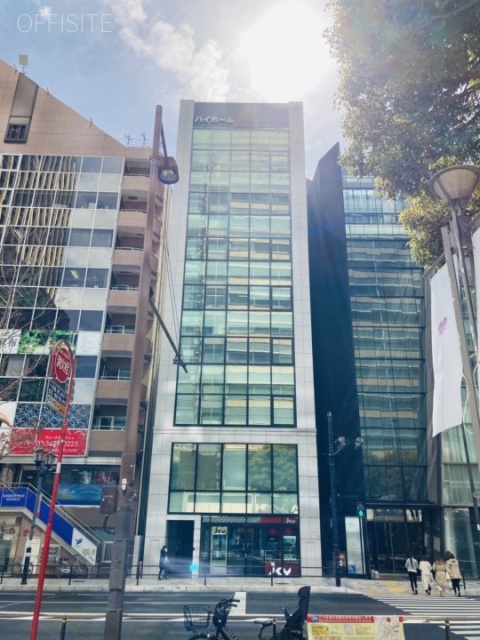 ハイホーム六本木ビル 外観