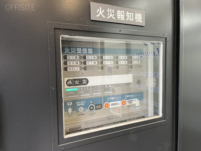 TRUST VALUE六本木一丁目ビル エントランス