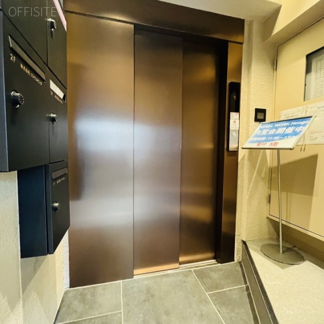 NOVELWORK Hongo エレベーター