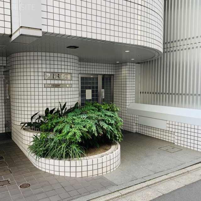 アルス市ヶ谷 外観
