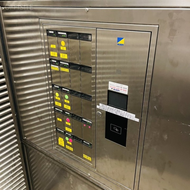 泉館紀尾井町ビル 機械警備