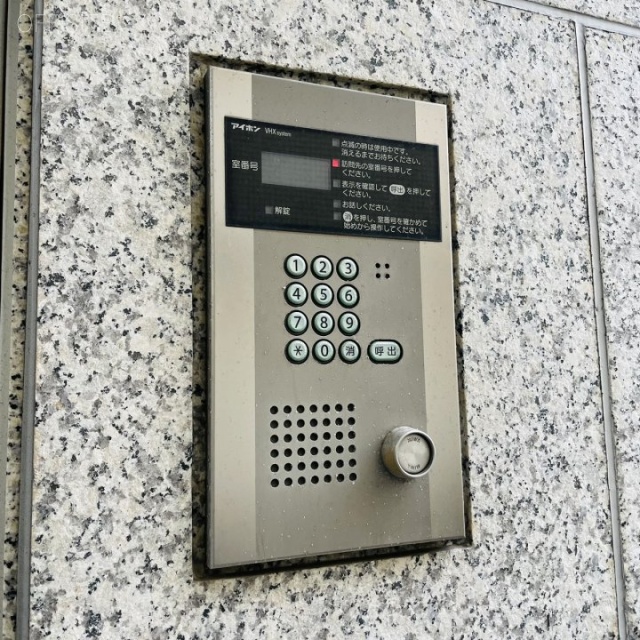 神田岩本町プラザビル インターホン