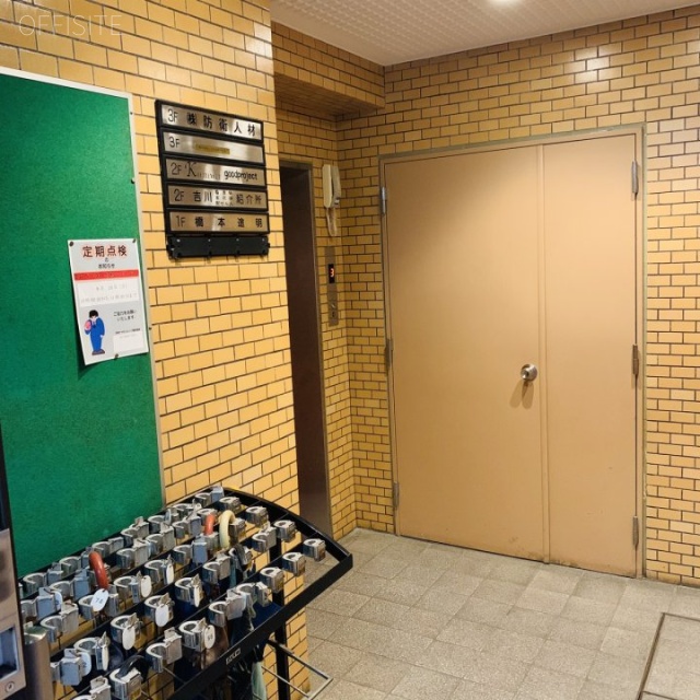 吉川ビル エントランス