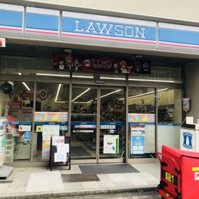 渋谷第一生命ビル 外観