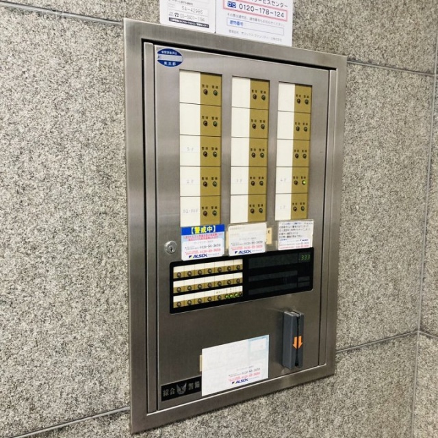 スタッフハウスビル 機械警備