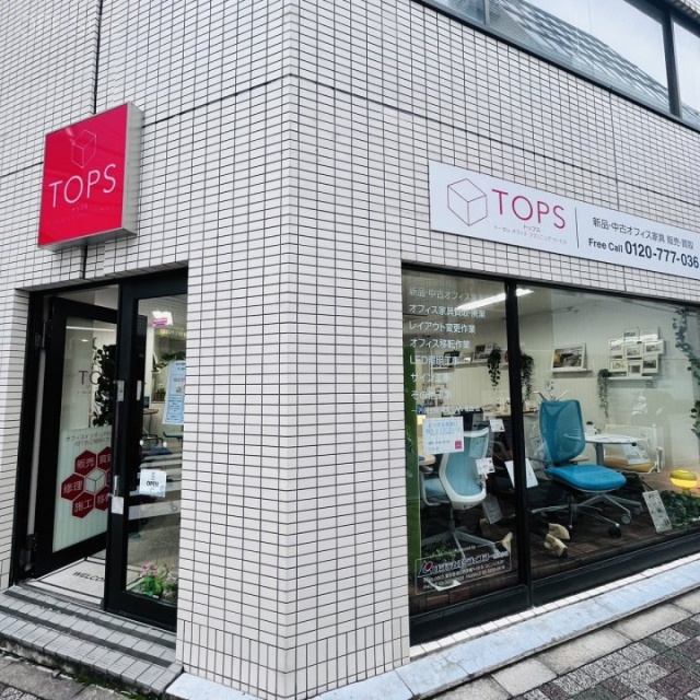 西新橋スタービル 1階テナント