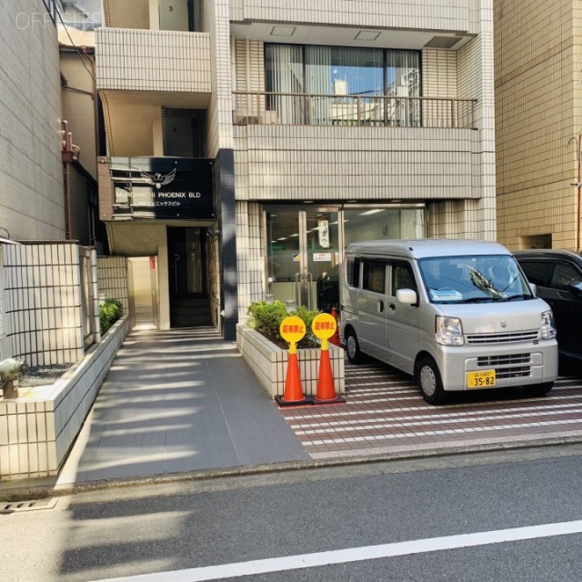 室町フェニックスビル 外観