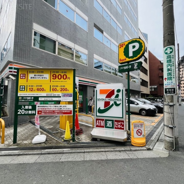 MUPRE東池袋 コインパーキング