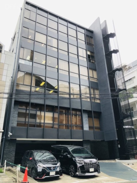 近文(キンブン)ビル 外観