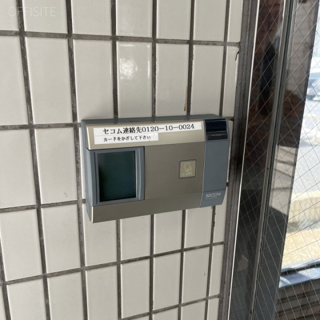 SAISEI錦糸町ビル 機械警備