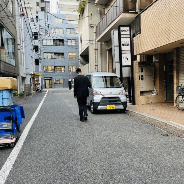 万代芝ビル 前面道路