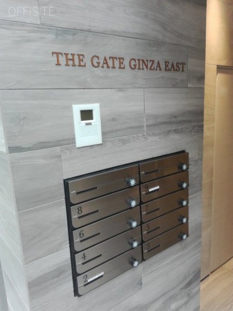 +SHIFT GINZA EAST 郵便受け