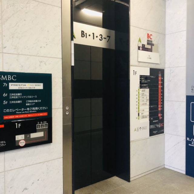 NEWNO・GS新宿 エレベーター