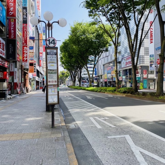 N8ビル 前面道路