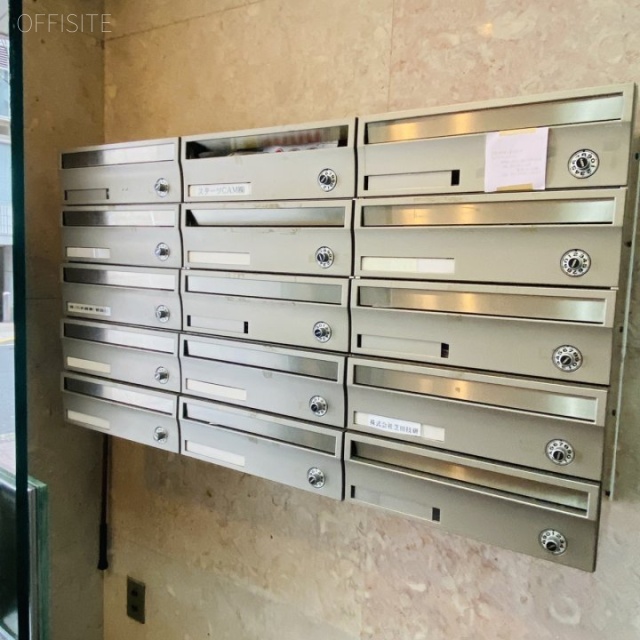 三陽ビル 郵便受け