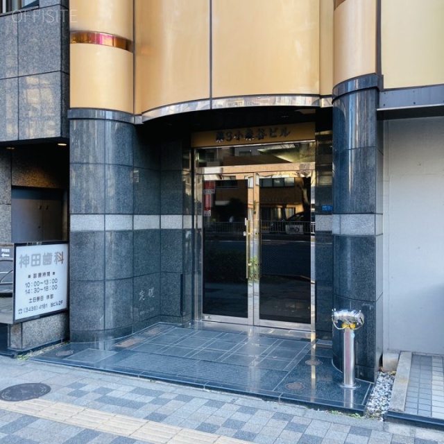 第3小森谷ビル エントランス