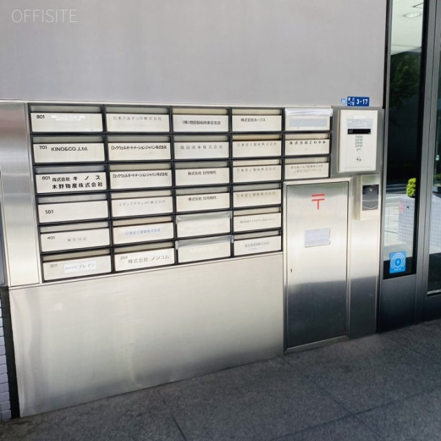 新川三幸ビル 郵便受け