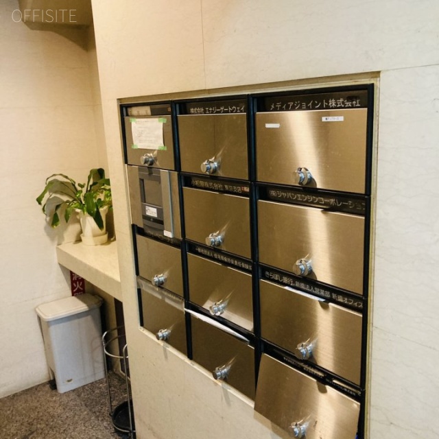 長友ランディックビル 郵便受け