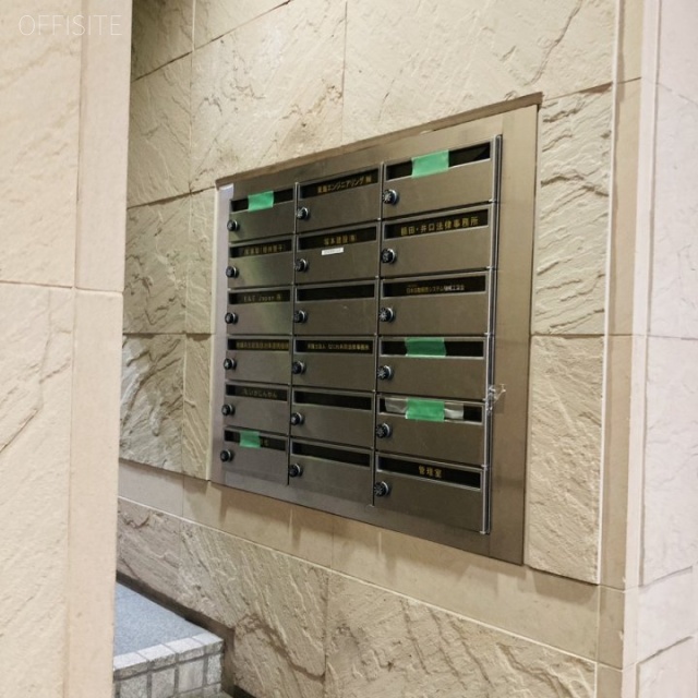 市ヶ谷クロスプレイス 郵便受け