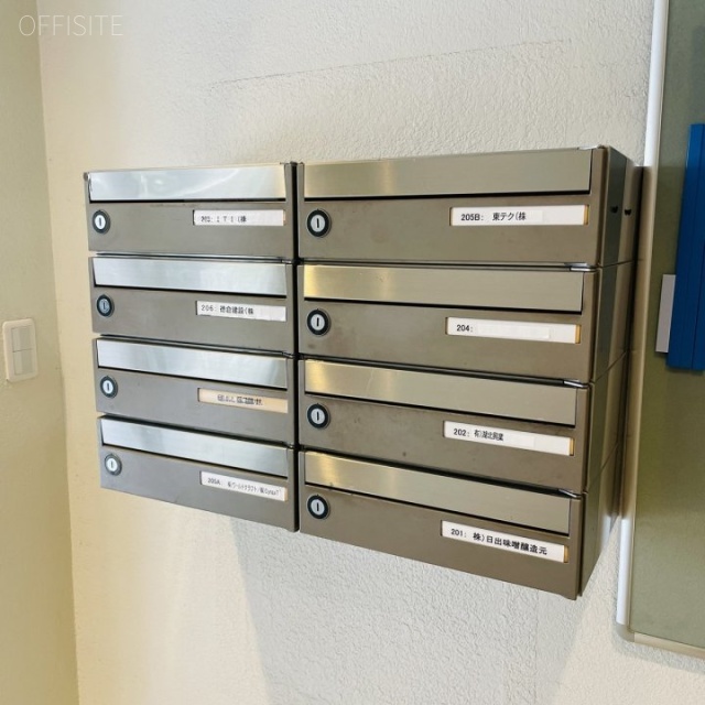 サンビル 郵便受け