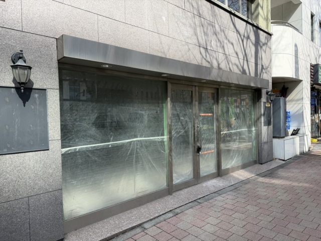 魚鉄ビル 1F部分