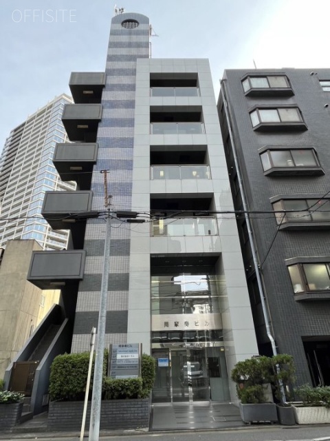 岡家寿(おかやす)ビル 外観