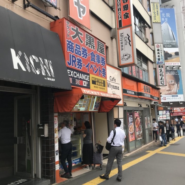 新宿南口ビル 外観
