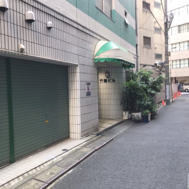 竹橋ビル 外観