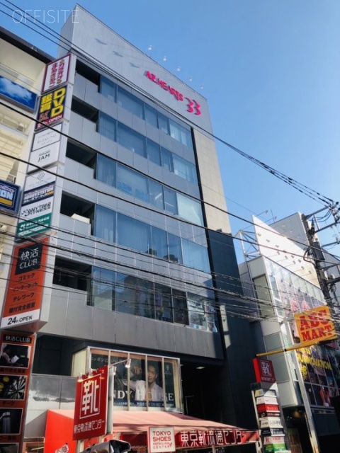 アズハーツ33 外観