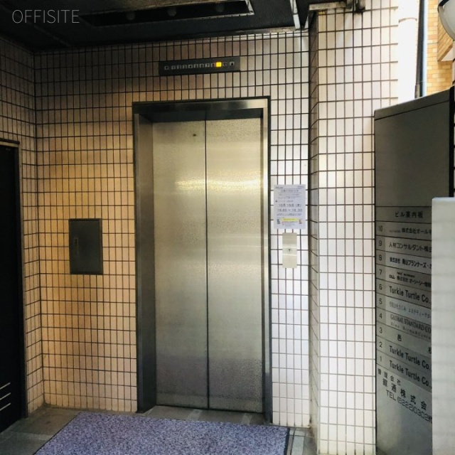 南青山骨董通りユニオンビル エレベーター