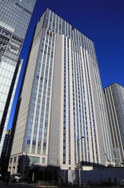 丸の内トラストタワー本館(20階:サービスオフィス) 外観