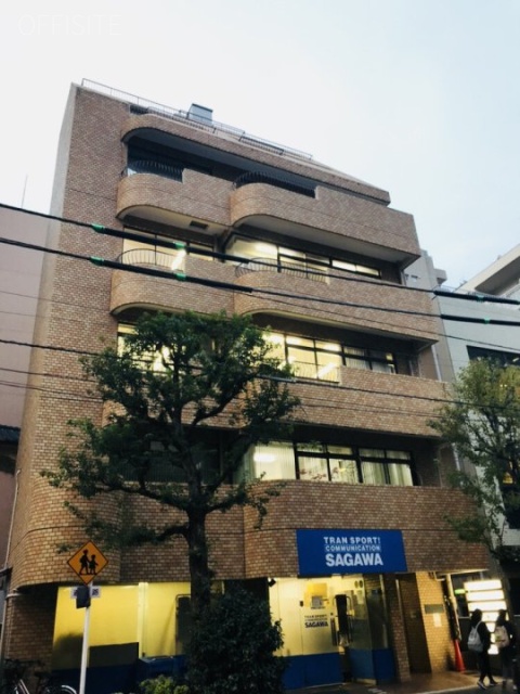 相模屋第2ビル 外観