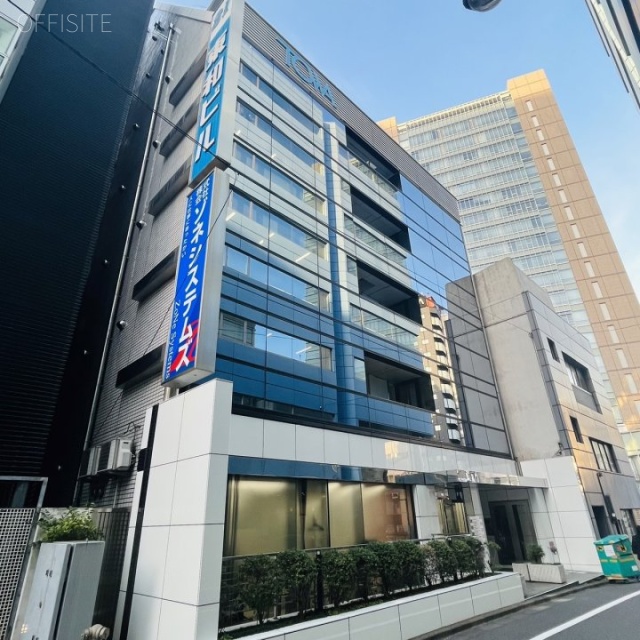 21東和ビル 外観