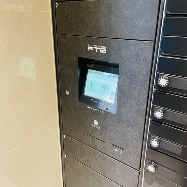 シークエル六本木 宅配BOX