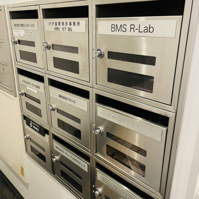 いちご西五反田ビル 郵便受け