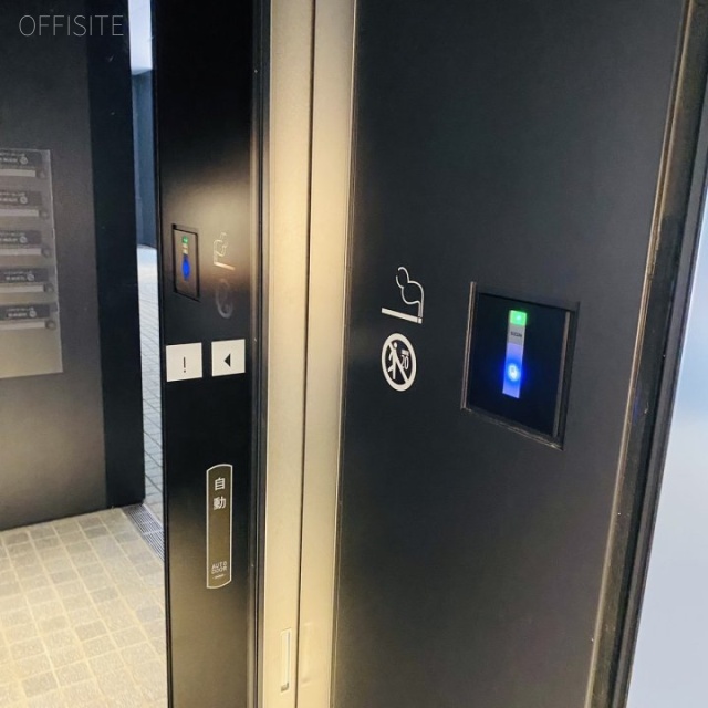 PMO池袋ビル 喫煙スペース