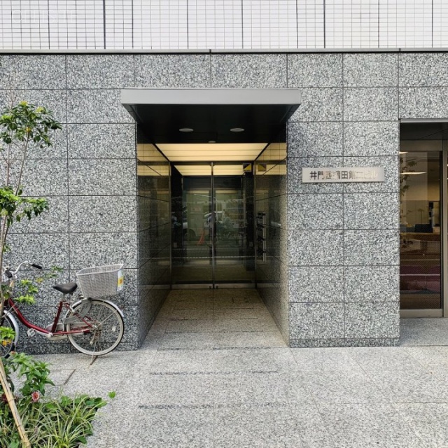 井門西蒲田第二ビル エントランス