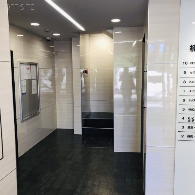 楠本第3ビル エントランス