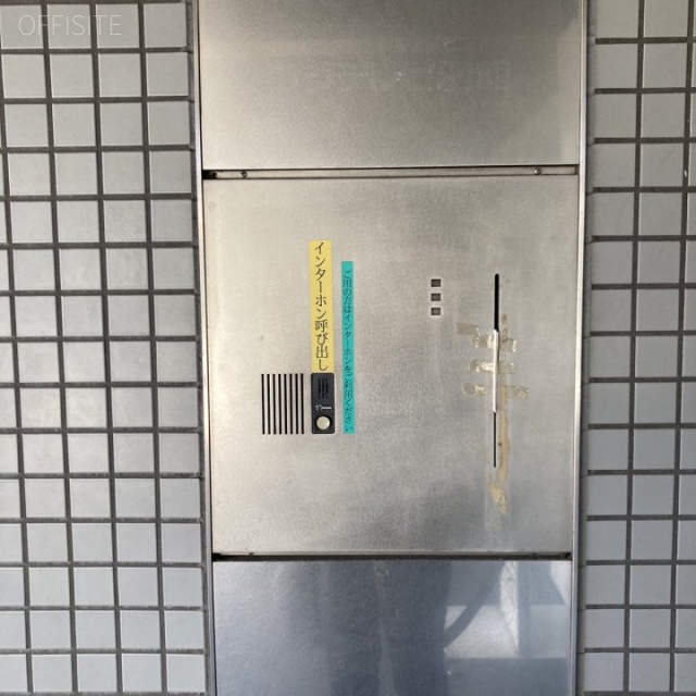 I・Sビル 機械警備