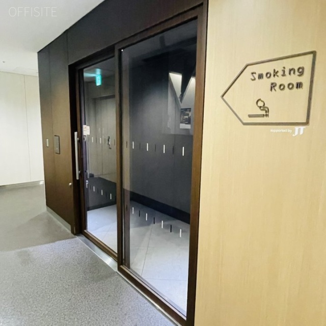 アークヒルズ仙石山森タワー 喫煙室