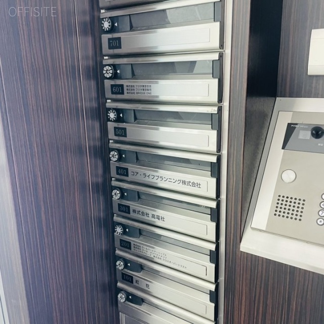 Jプロ半蔵門ビル 郵便受け