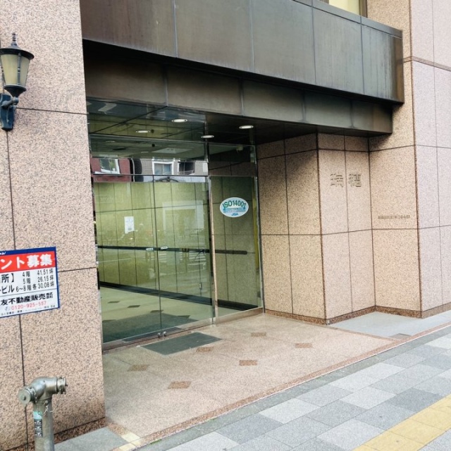 サイドビル茗荷谷(旧 瑞穂第一ビル) オフィスビル出入口