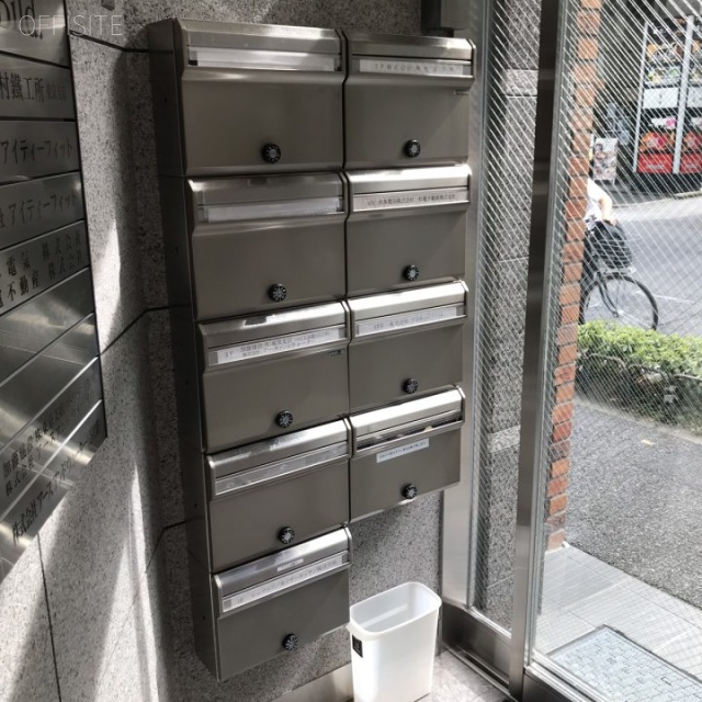 SDビル 郵便受け