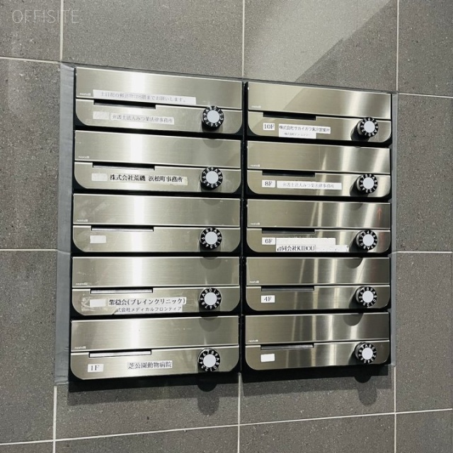 VISTA浜松町 郵便受け