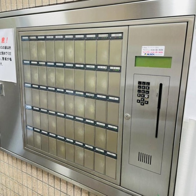 成増トーセイビル セキュリティ設備