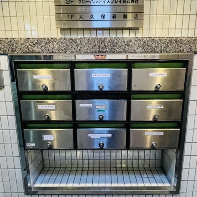 大久保ビル エントランス