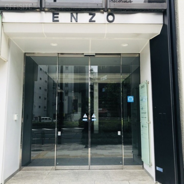 ENZO五反田 オフィスビル出入口