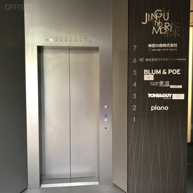 原宿神宮の森ビル エレベーター