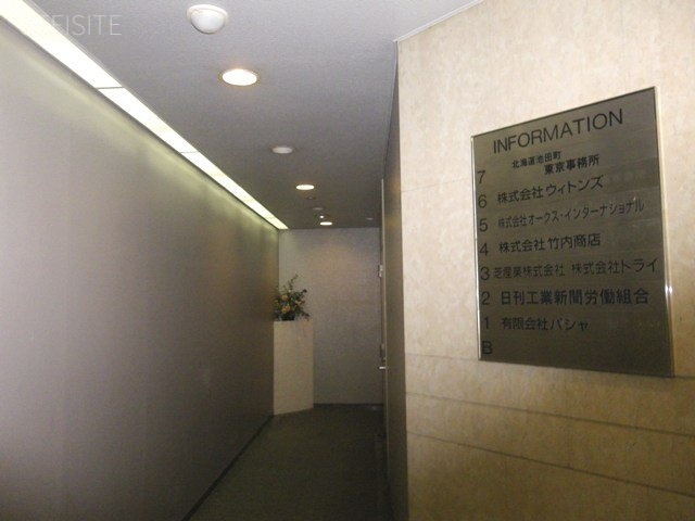 オーチュー小網町ビル 画像